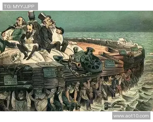 马尔凯农：现代社会底层阶级的声音